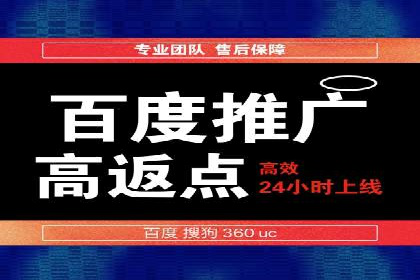 抖音信息流推广案例解析：如何精准触达目标用户
